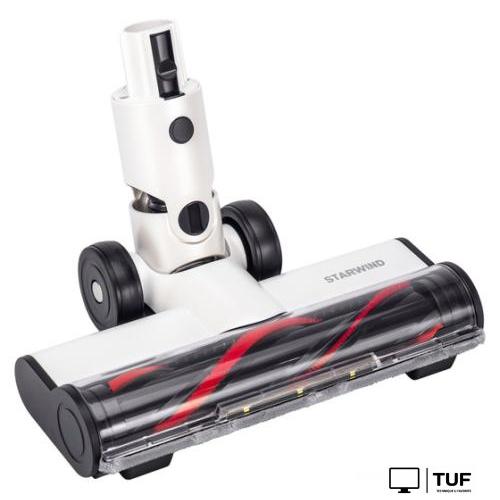 Пылесос StarWind SCH9950