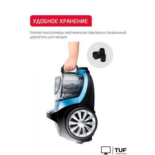 Пылесос Arnica Tesla Plus ET14330 (синий)