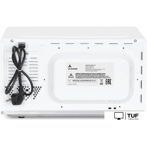 Микроволновая печь AccesStyle MS20K100W