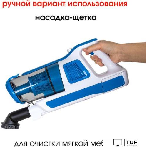 Пылесос Supra VCS-5097