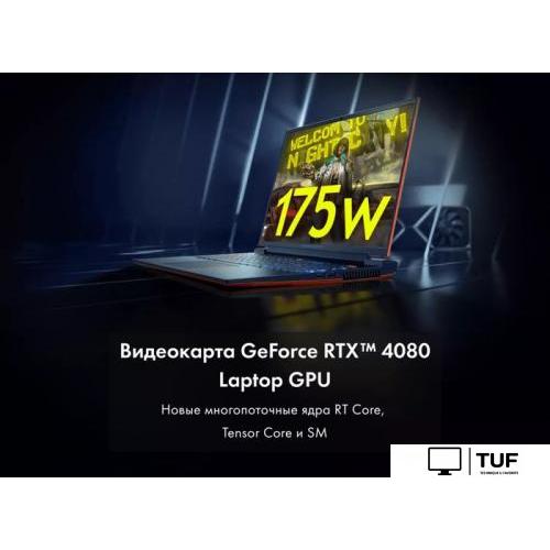 Игровой ноутбук Thunderobot Zero G4 Ultra Orange JT009200GRU