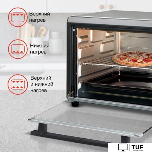 Мини-печь StarWind SMO2044