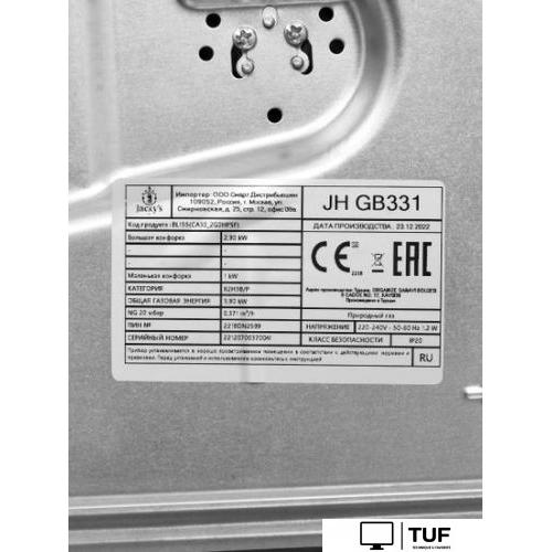 Варочная панель Jackys JH GB331