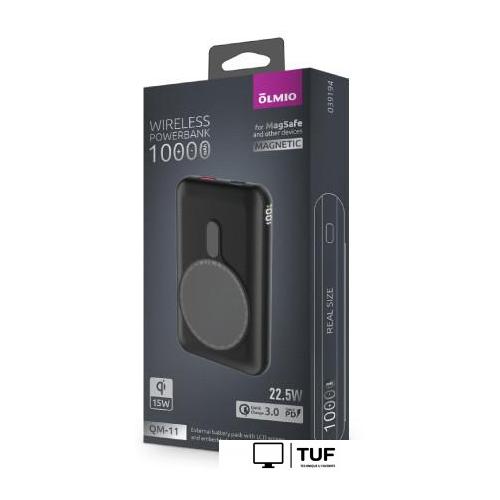 Внешний аккумулятор Olmio QM-11 10000mAh (серый)