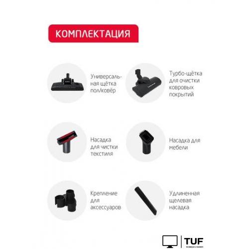 Пылесос Arnica Tesla Plus ET14330 (синий)