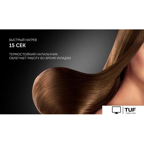 Выпрямитель Polaris PHS 5012KT UltraSlim Digital Pro