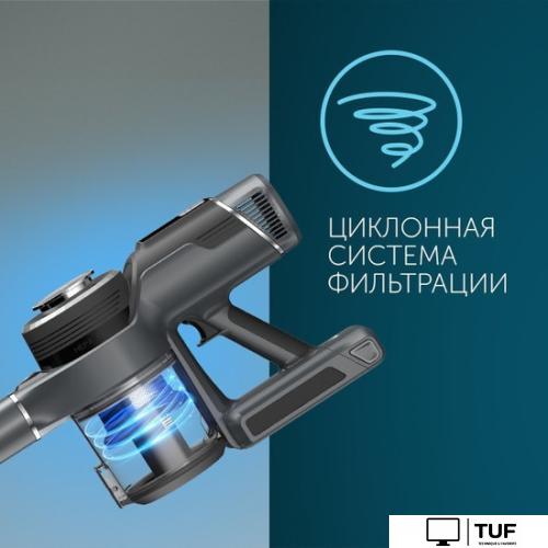 Пылесос RED Solution RV-UR3200