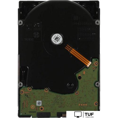 Жесткий диск WD Purple Pro 24TB WD240PURP