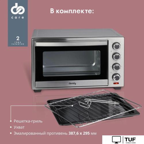 Мини-печь Domfy DSS-EO301