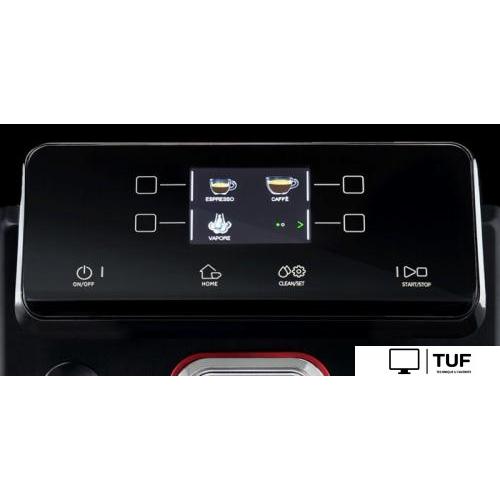 Кофемашина Gaggia Magenta Plus 8700/01