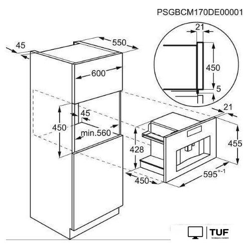 Кофемашина AEG KKK994500T