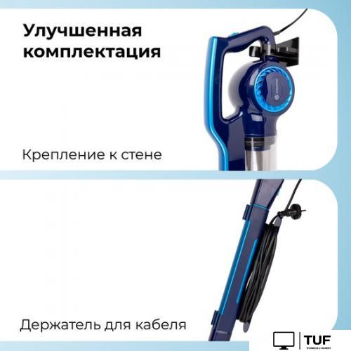 Пылесос Evolution LX700