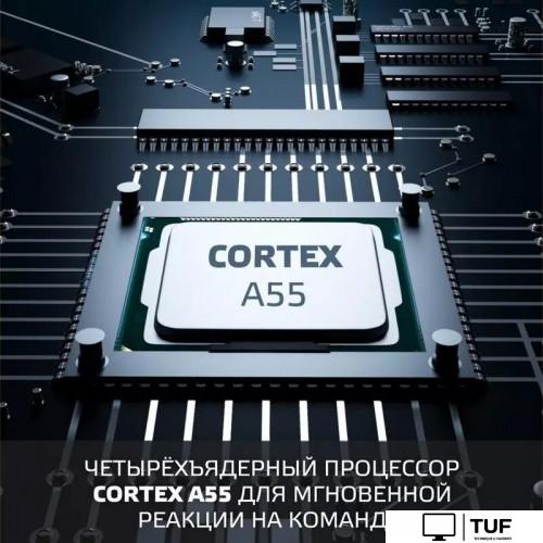 Телевизор Skyline 40LST6385