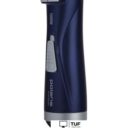 Фен-щетка Polaris PHS 1002 (синий)