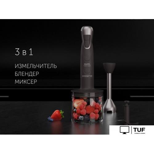 Погружной блендер Polaris PHB 1384 Silent