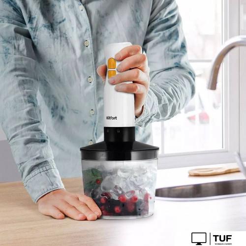 Погружной блендер Kitfort KT-3511