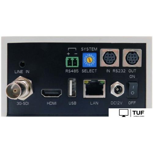 IP-камера Avonic AV-CM40-W