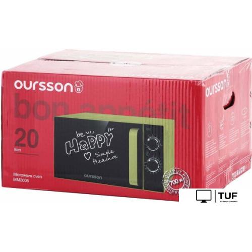 Микроволновая печь Oursson MM2005/GA