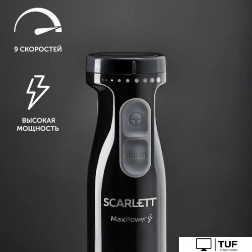 Погружной блендер Scarlett SC-HB42M47