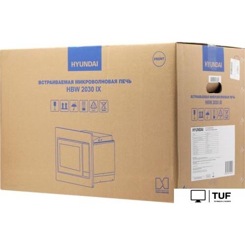 Микроволновая печь Hyundai HBW 2030 IX