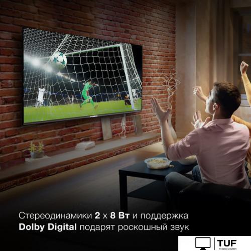 Телевизор Hyundai H-LED43BU7006