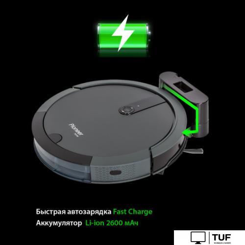 Робот-пылесос Pioneer VC706R (черный)