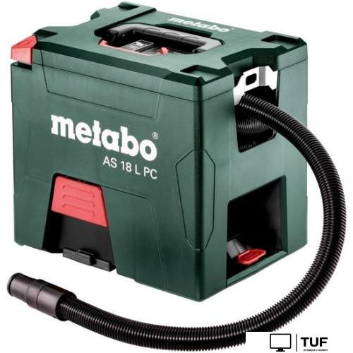 Пылесос Metabo AS 18 L PC (2 аккумулятора)
