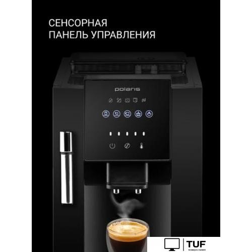 Кофемашина Polaris PACM 2041SW