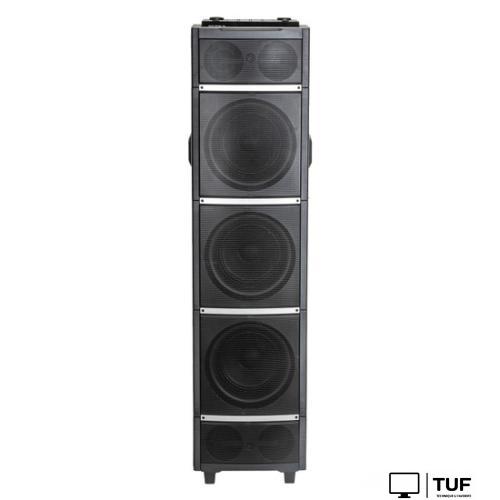 Патибокс Supra SMB-1200