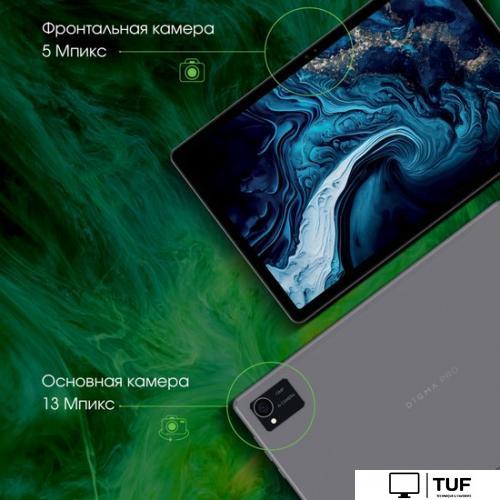 Планшет Digma Pro HIT 16 8GB/128GB (серый)