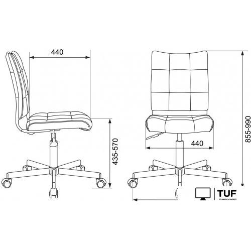 Офисное кресло Бюрократ CH-330M Light-20 (черный)