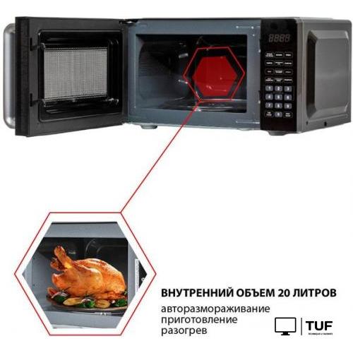 Микроволновая печь JVC JK-MW367S