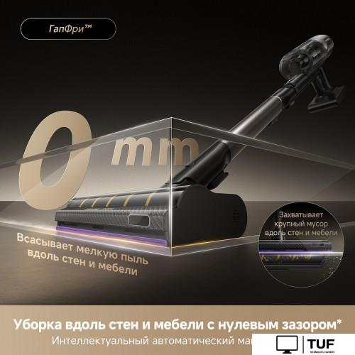 Пылесос Dreame Cordless Vacuum Cleaner Z40 TangleCut Flex VRV62F (евровилка, черный)