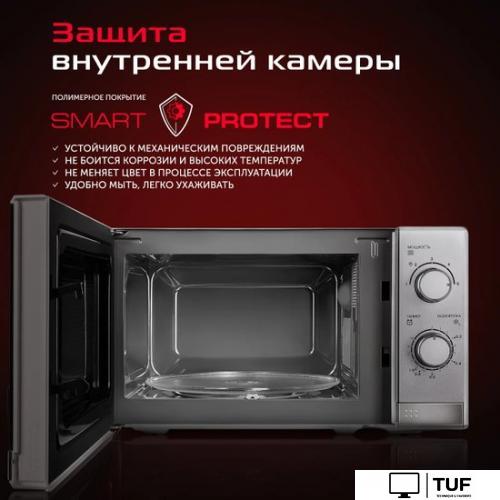 Микроволновая печь RED Solution RM-2011