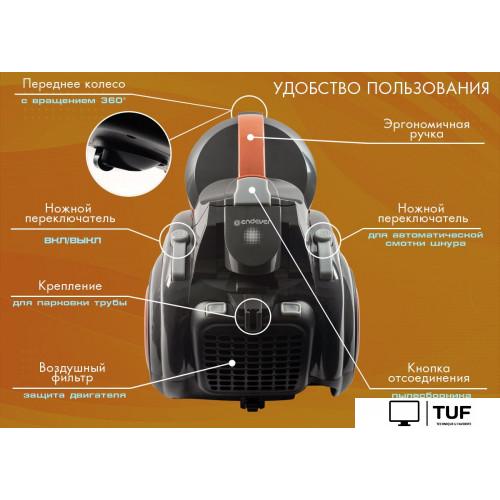 Пылесос Endever SkyClean VC-650