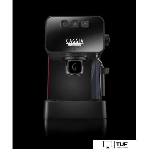 Рожковая кофеварка Gaggia Espresso Style Red EG2111/03