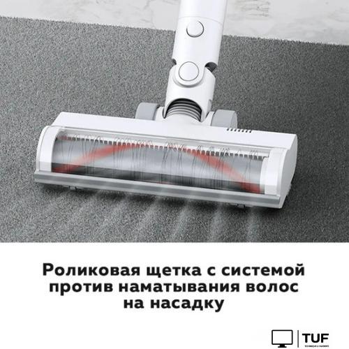 Пылесос Xiaomi Vacuum Cleaner G9 Plus (европейская версия)