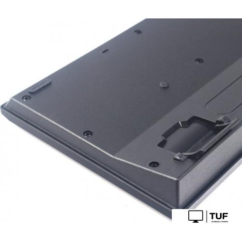 Офисный набор Raskat KB2510