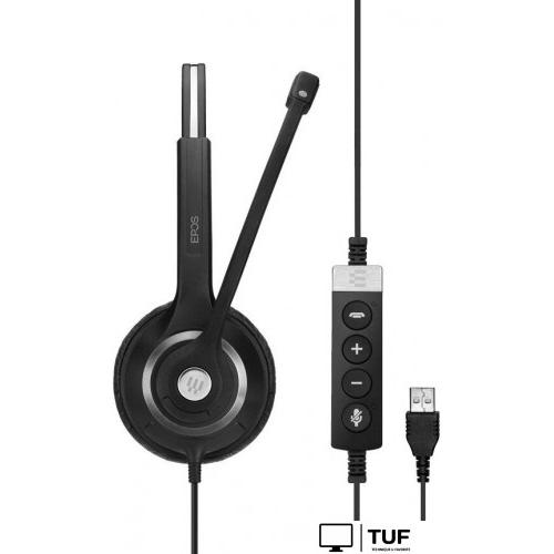 Офисная гарнитура Epos Impact SC 260 USB MS II