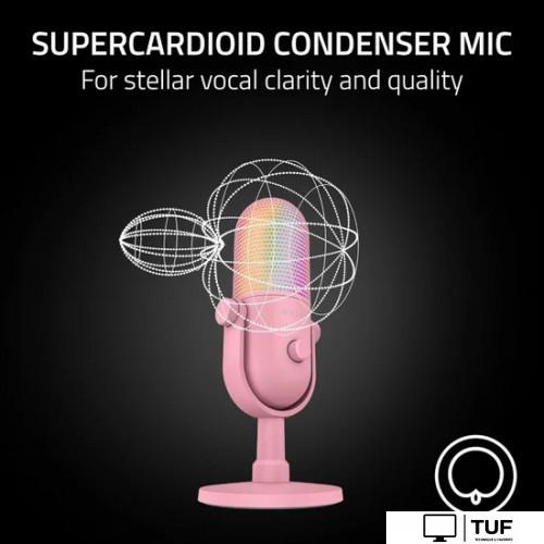 Проводной микрофон Razer Seiren V3 Chroma Quartz Pink