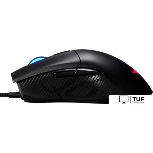 Игровая мышь ASUS ROG Gladius II Core