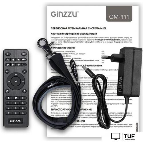 Патибокс Ginzzu GM-111