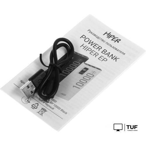 Внешний аккумулятор Hiper EP 10000mAh (черный)