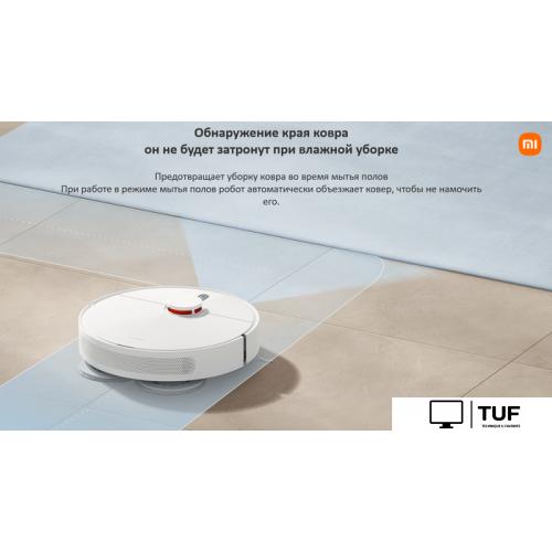 Робот-пылесос Xiaomi Robot Vacuum S10+ B105 (европейская версия, белый)