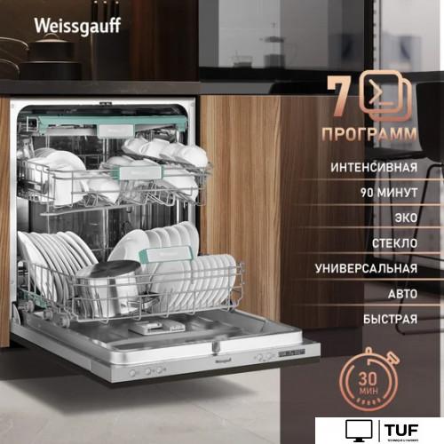 Встраиваемая посудомоечная машина Weissgauff BDW 6063 D Timer Floor