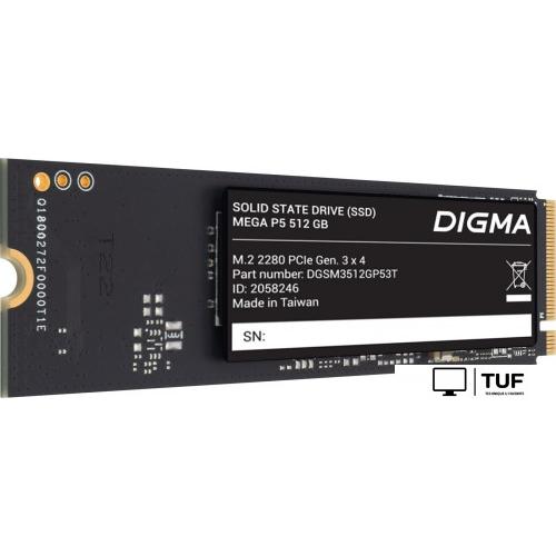 SSD Digma Mega P5 512GB DGSM3512GP53T