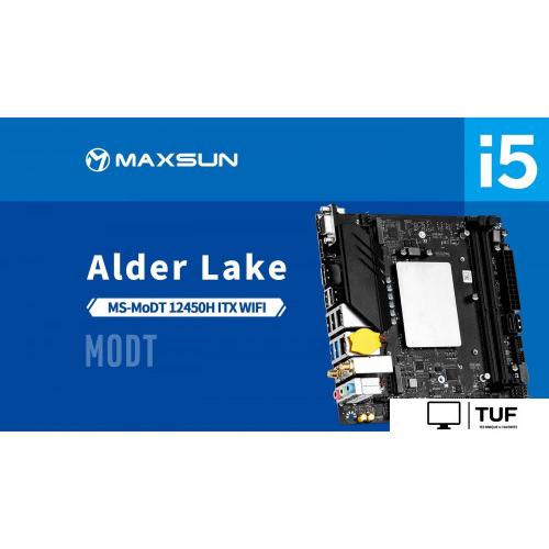 Материнская плата Maxsun MoDT 12450H ITX WiFi F