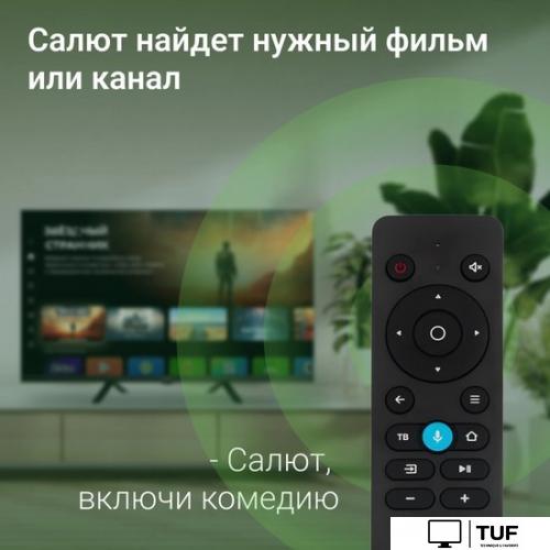 Телевизор Digma DM-LED32SBB36