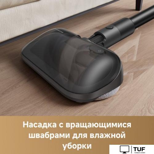 Пылесос Dreame Cordless Vacuum Cleaner R20 Aqua VTV21A