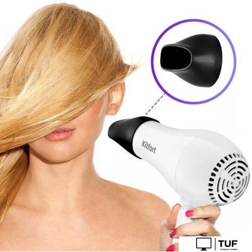 Фен Kitfort KT-3242